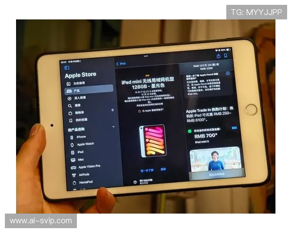 iPad Pro游戏触控板全方位体验解析提升操作精准度与游戏乐趣