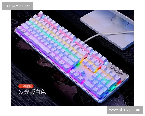 如何在游戏中将讯飞输入法键盘缩小并集中显示 如何在游戏中将讯飞输入法键盘缩小并集中显示